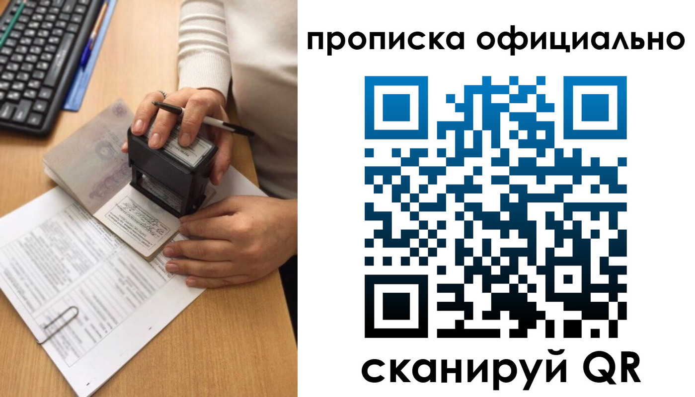 форма 3 в Черняховске